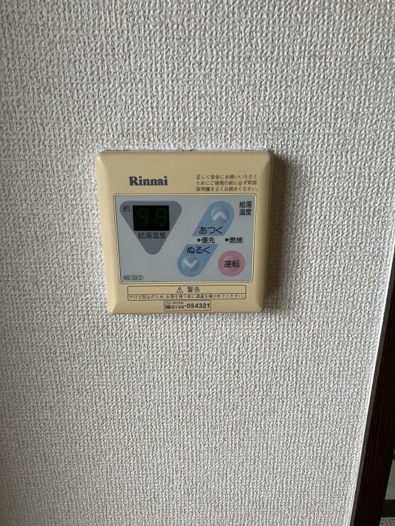 リーフマンション グランディア その他8