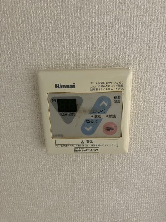 リーフマンション グランディア その他3