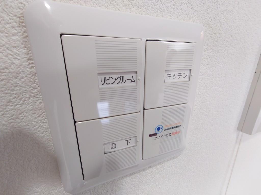 シュトルツ栄 その他27