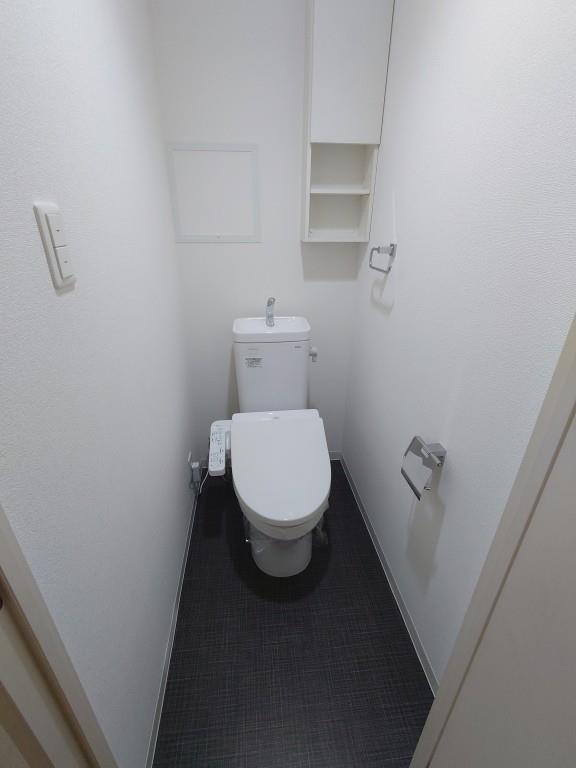 クリスタル丸の内 その他2