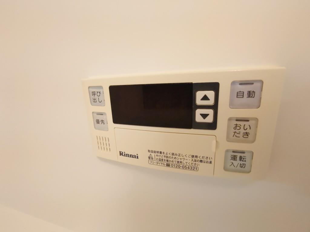 クリスタル丸の内 その他17