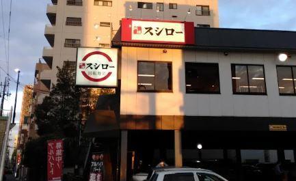 グリシーヌ 周辺画像5