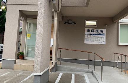 アトリオ石神井公園 周辺画像6