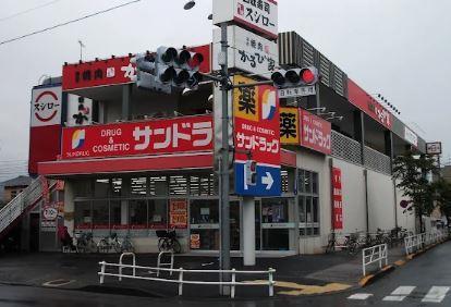 ヴィラコート高松 周辺画像4