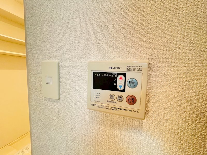 パステロ その他6