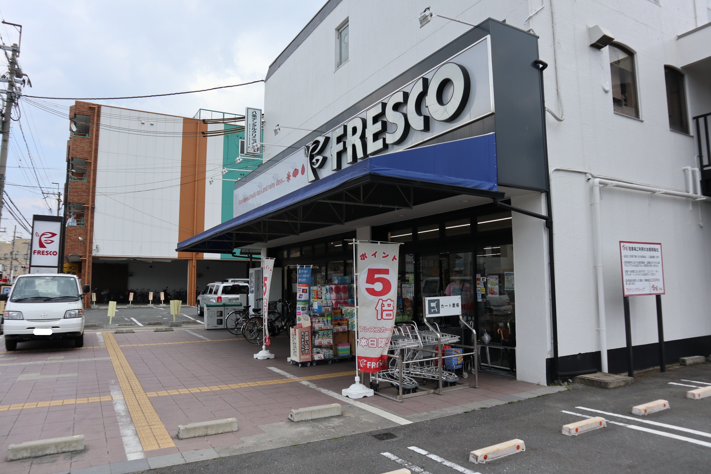 エスポアール西大路 周辺画像2