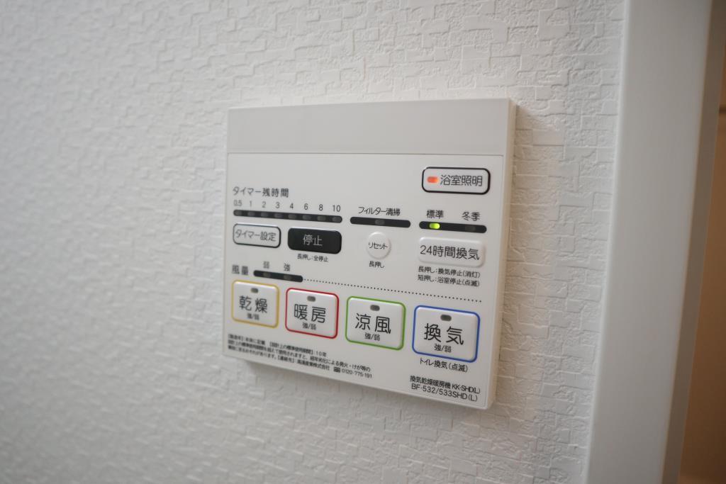 レイ和白 その他2