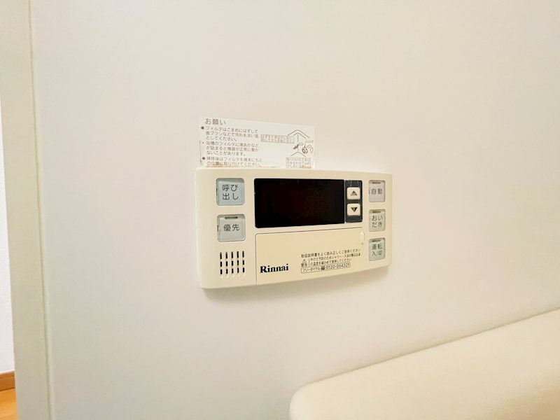 ライフシティー湘南 その他10