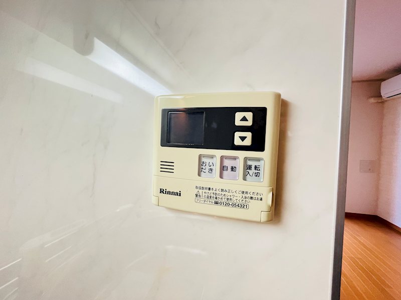 ライフシティー湘南 その他11