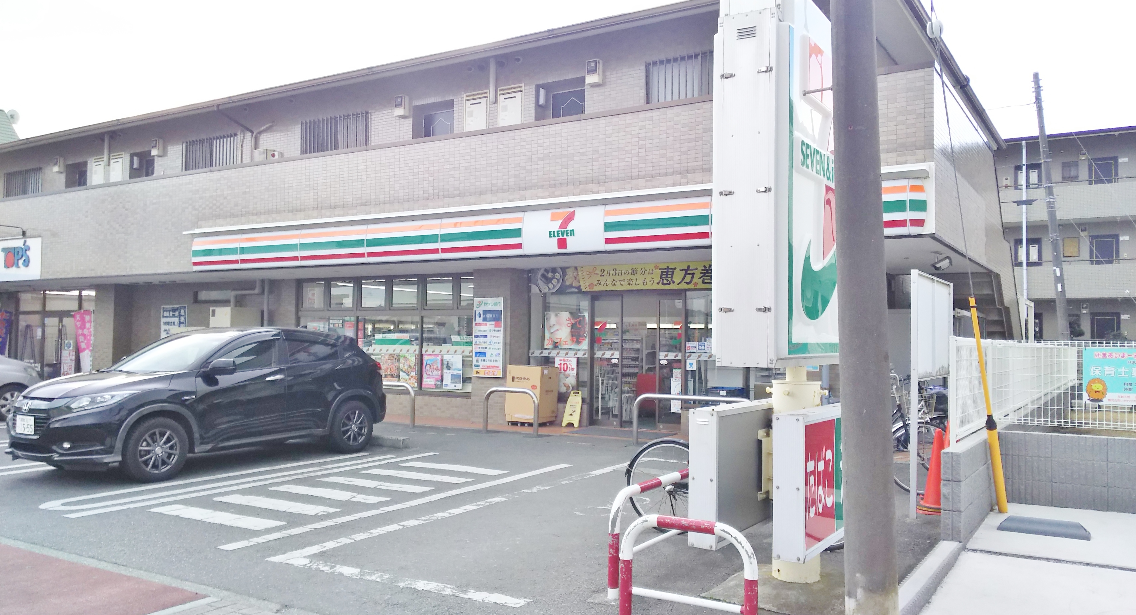 ライフシティー湘南 周辺画像1