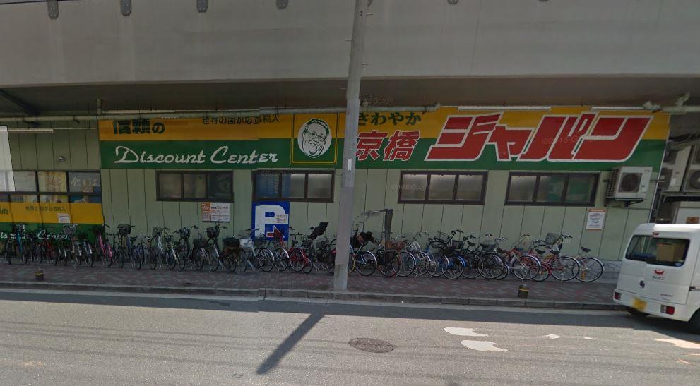 リ･フォルーチェ大阪城 その他24