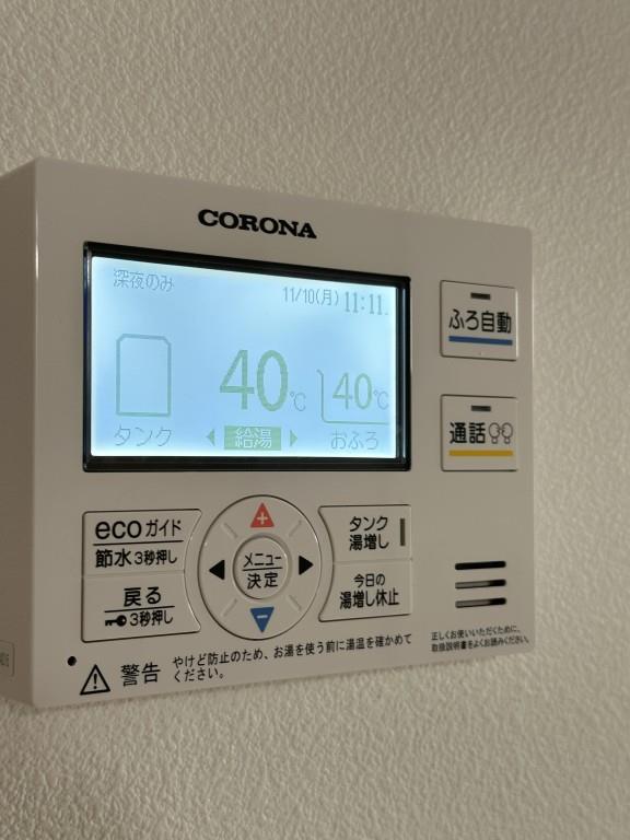 コルビジェⅣ その他8