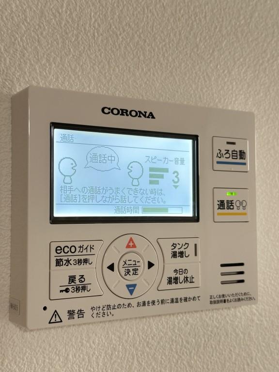 コルビジェⅣ その他4