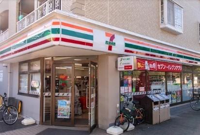 コルビジェⅣ 周辺画像2