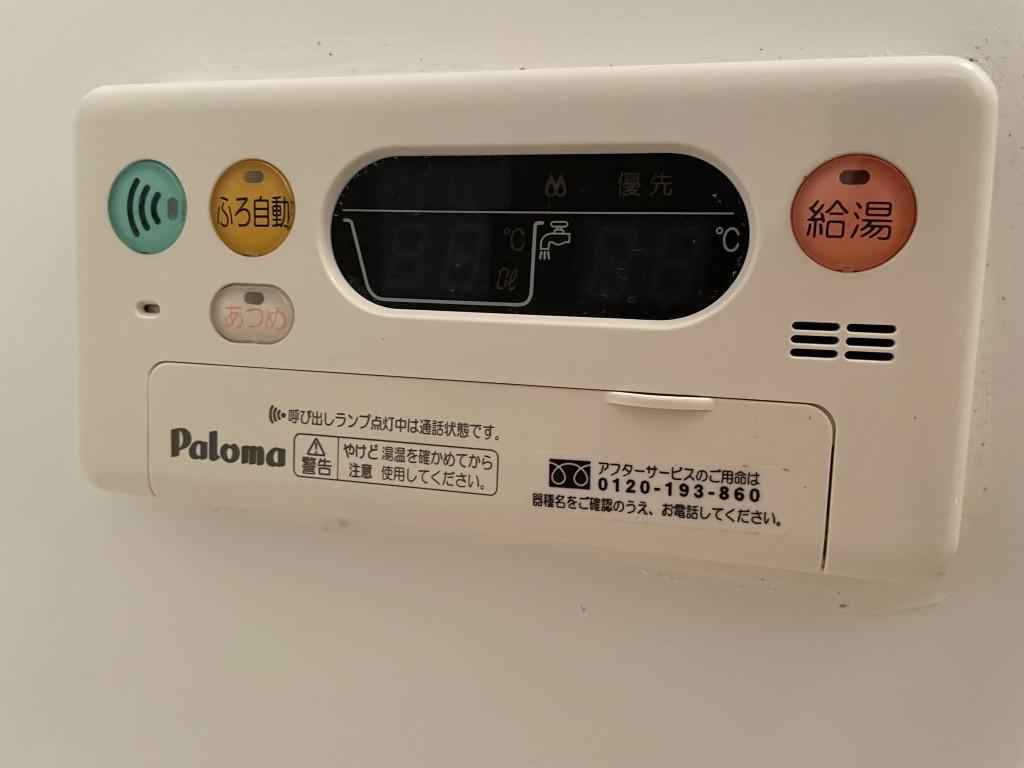 エクセルハイム その他14