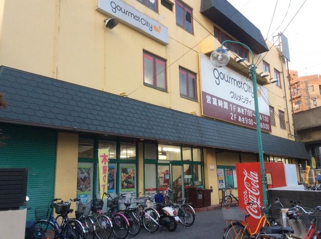 メゾンハイム 周辺画像1