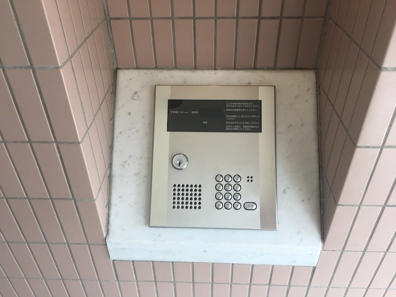 グランドフローラ その他16