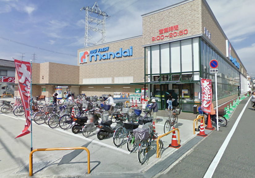 グランドフローラ 周辺画像1