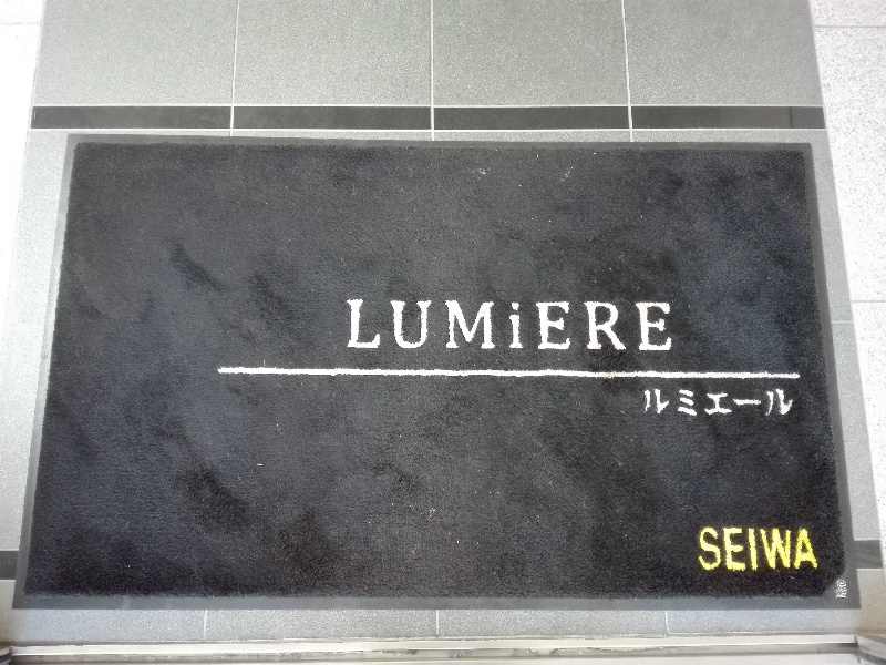 ルミエール その他32