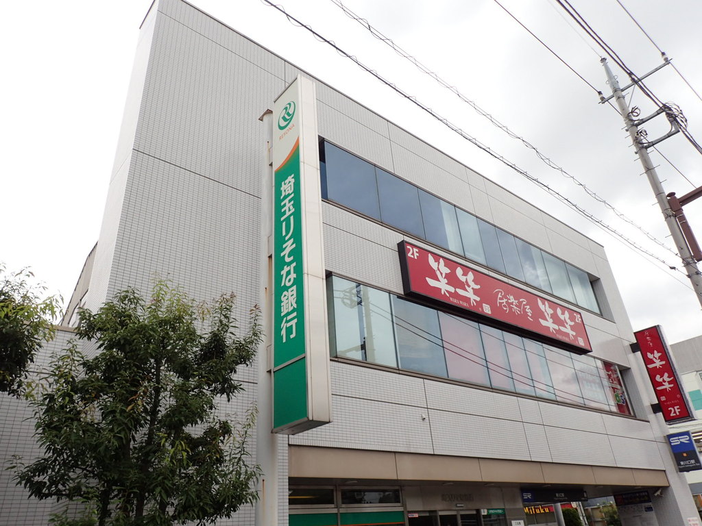 ルミエール 周辺画像5