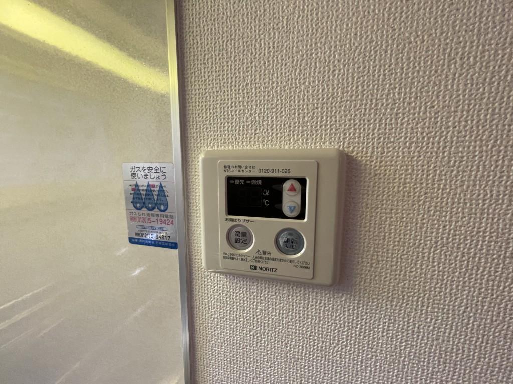 エストレヤ荒川 その他16