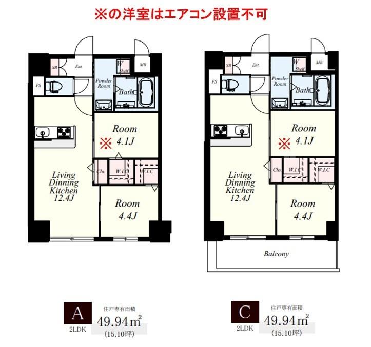 Mys Casetta Kurume(ミースカセッタ久留米) その他17