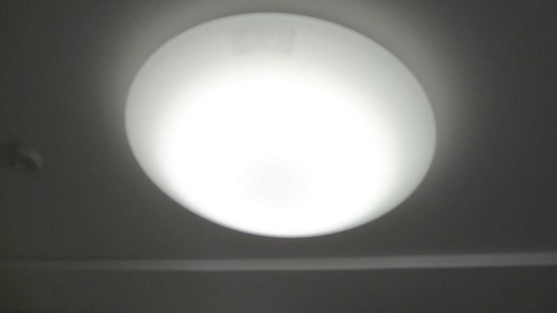 グランパークタワー その他9