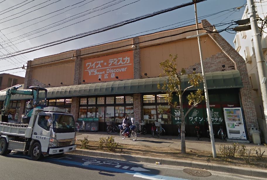 ELYM JOY IRIFUNE 周辺画像1