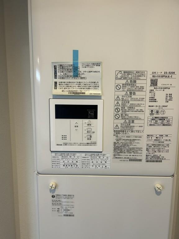 quador(クアドール)神宮西 その他11