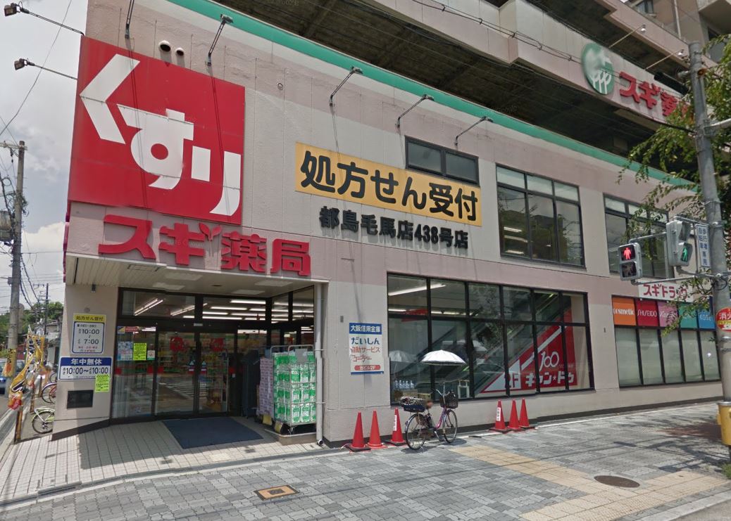 インディペンデンスハイツ 周辺画像5