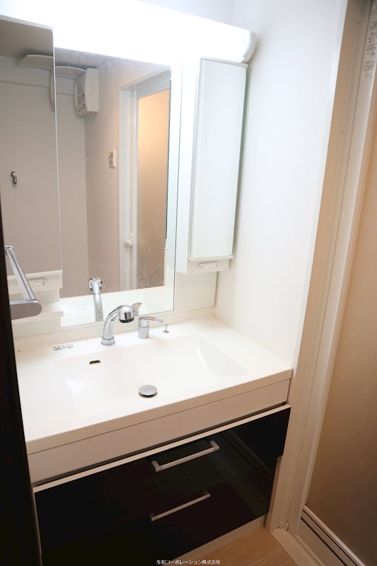 Green Hills &#21644; &#12381;&#12398;&#20182;2