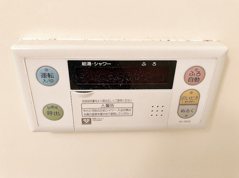 サクシード胤 その他4