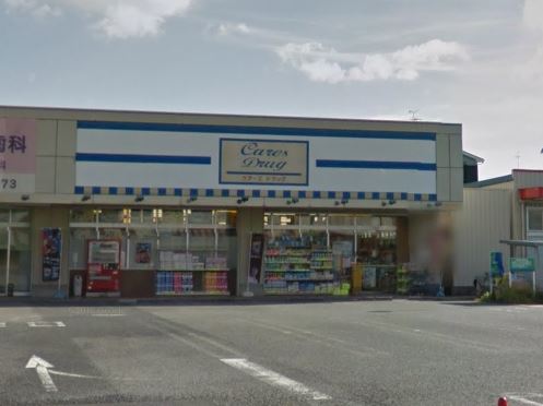 クレセントコート 周辺画像3