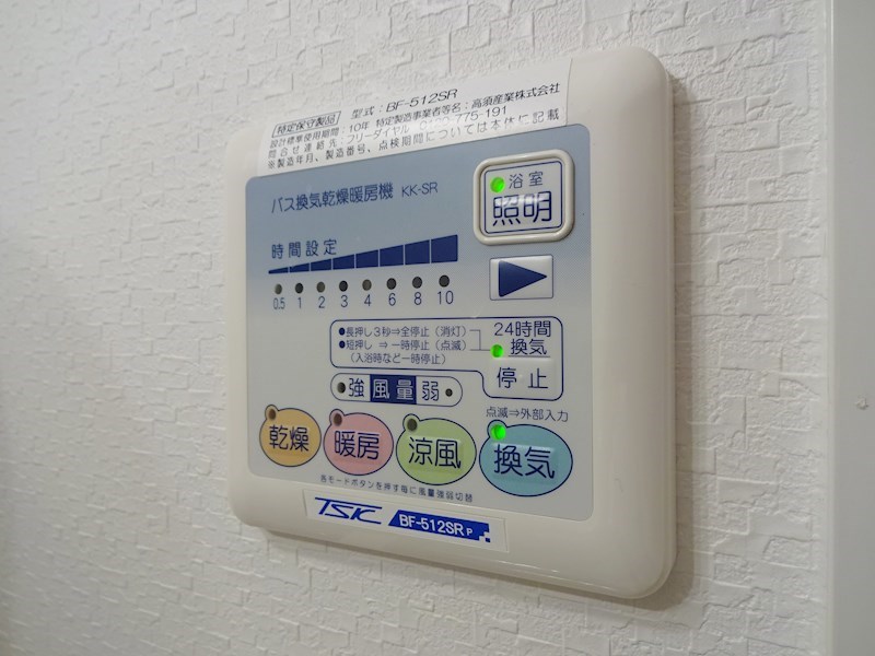 カンマキーノ その他3
