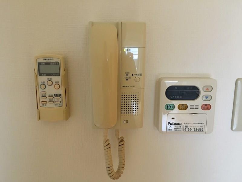 コンフォール平野 その他7