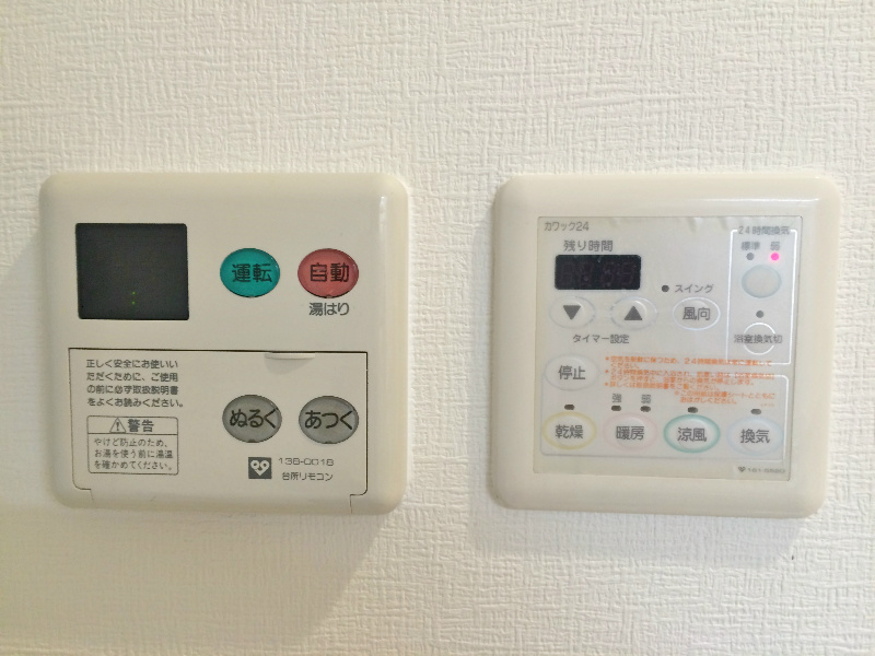 &#12522;&#12532;&#12455;&#12540;&#12523;(&#35914;&#20013;) &#12381;&#12398;&#20182;5