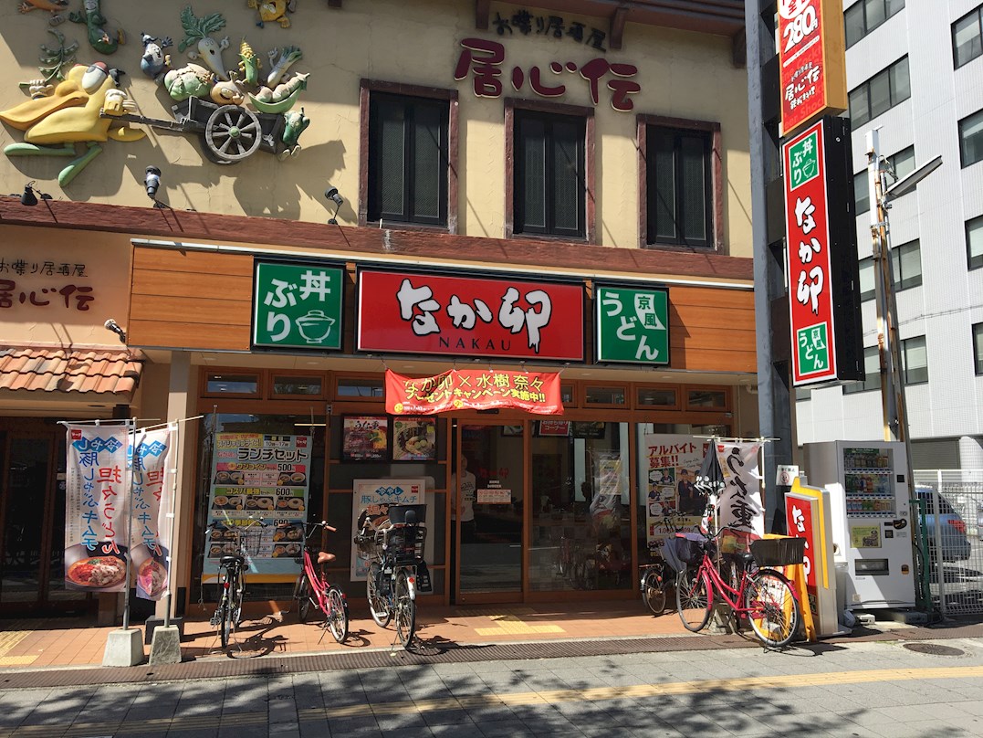 シティーヴェローナ 周辺画像2