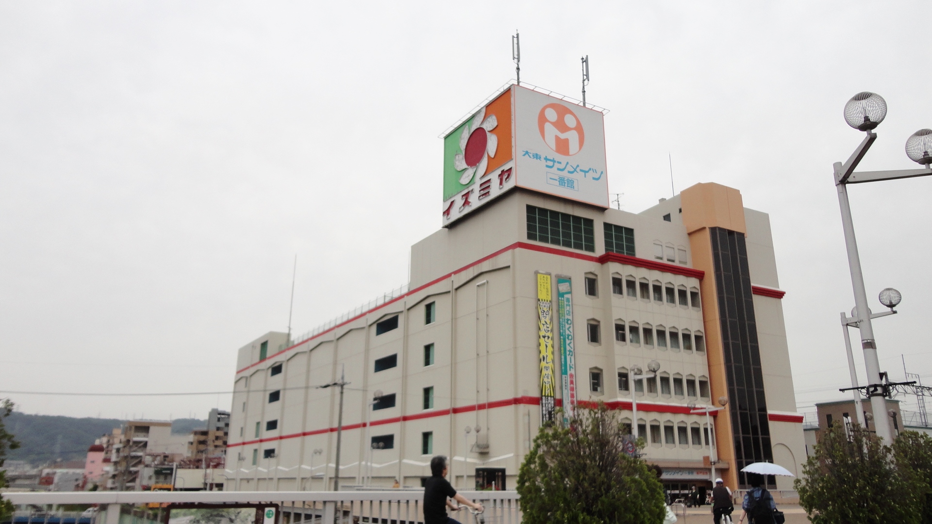 ｺﾝﾌｫｰﾄｽﾃｰｼﾞⅡ 周辺画像3