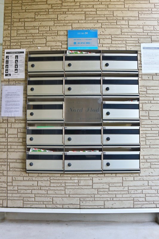 ノォア・フロッド その他外観3