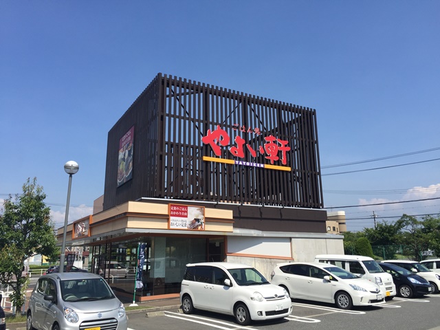 ノォア・フロッド 周辺画像3