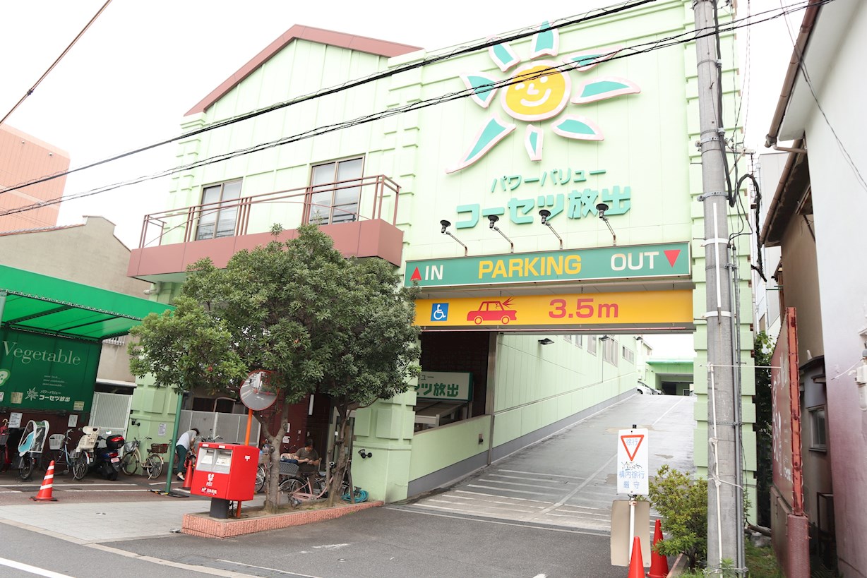 &#12473;&#12463;&#12454;&#12455;&#12450;J &#21608;&#36794;&#30011;&#20687;1