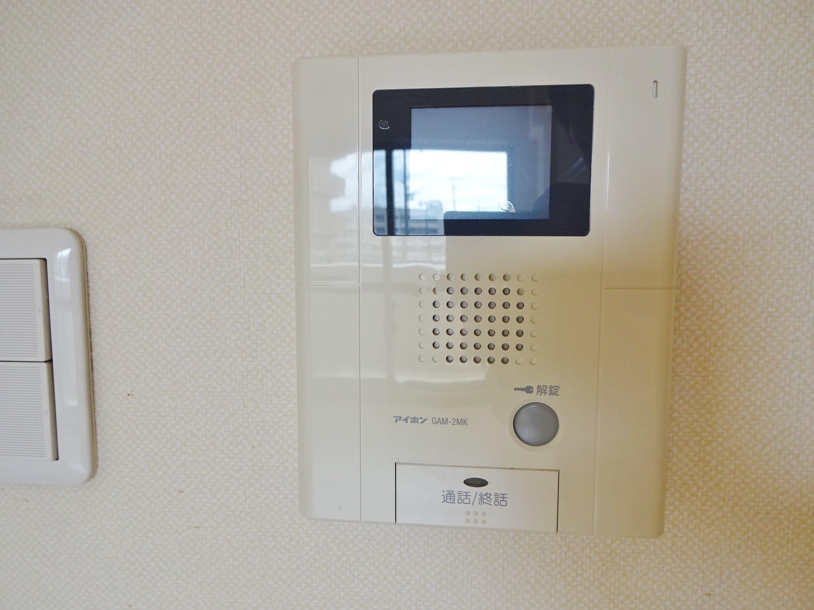 リブェール南茨木 その他4