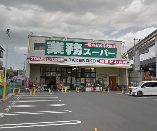 リブェール南茨木 周辺画像4