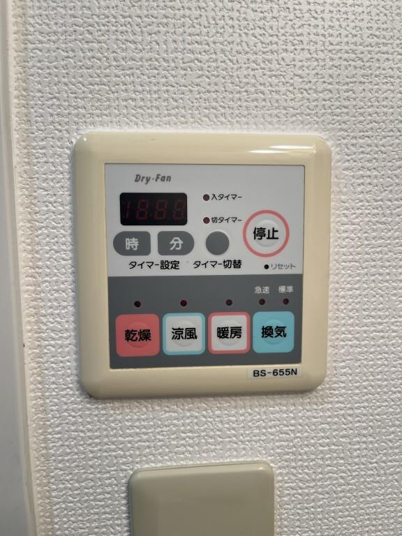 &#12510;&#12539;&#12513;&#12478;&#12531;15 &#12381;&#12398;&#20182;8