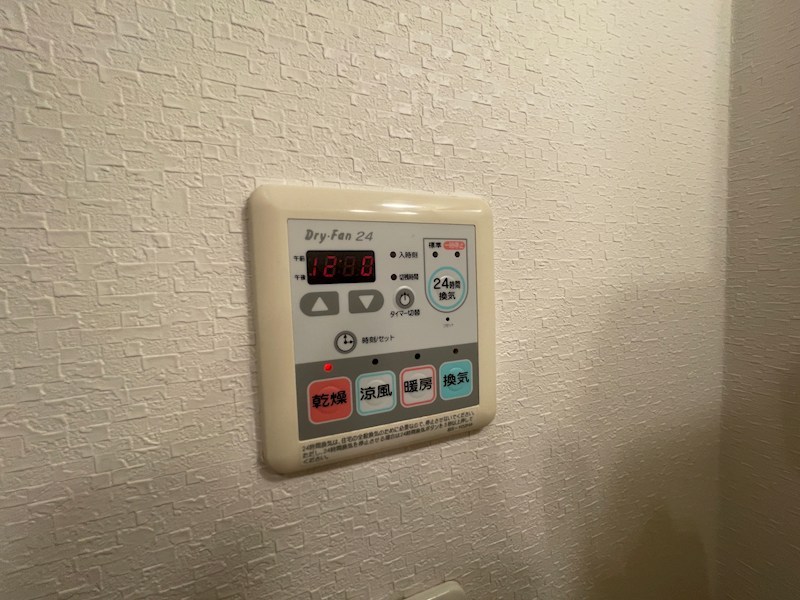 エストレヤ荒川 その他6