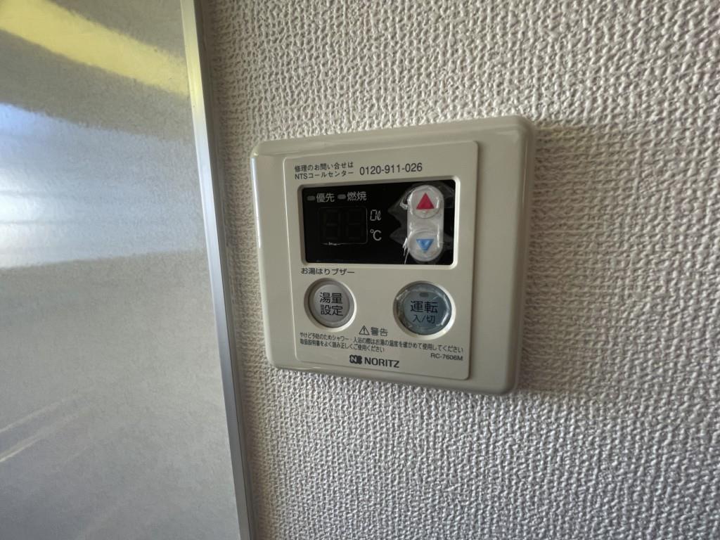 エストレヤ荒川 その他15