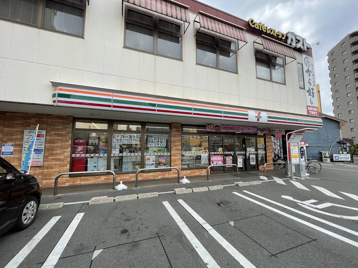 ラビエート花村 周辺画像1