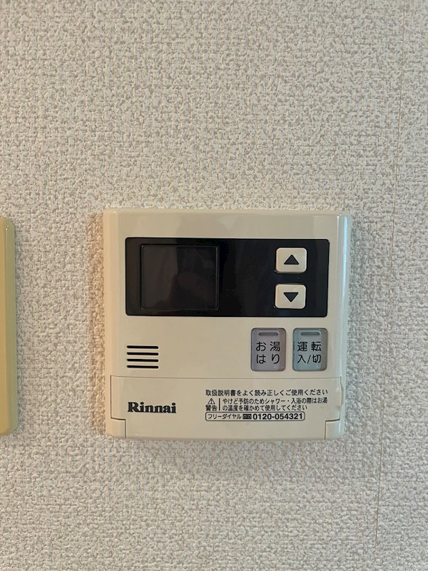 ノース ストリート湘南 C-X その他10