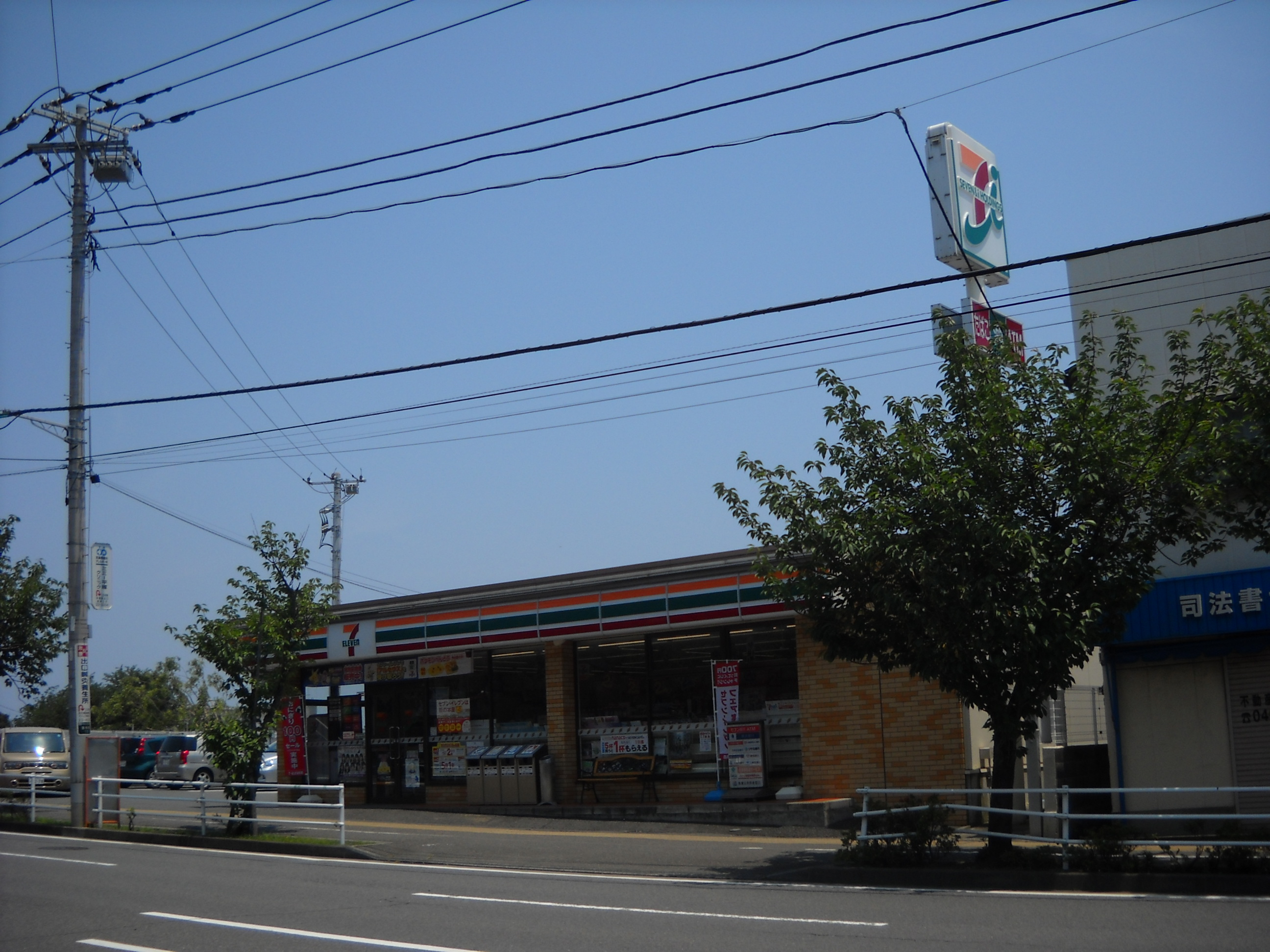 ルポルスタ湘南 周辺画像3