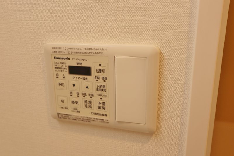 NEU CLAIR（ノイ クレール） その他4